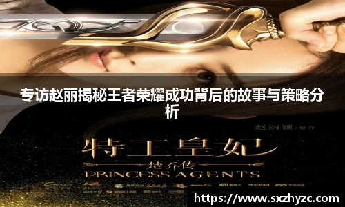 星空体育平台app