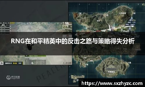 星空体育网站入口