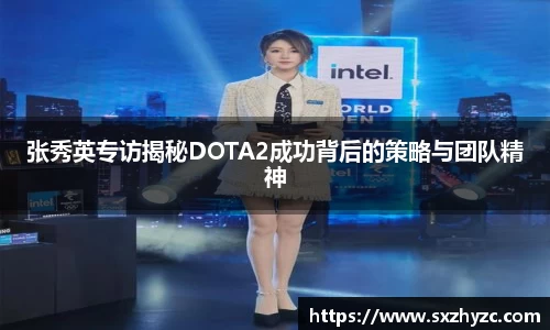 星空官网