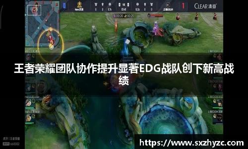 星空体育平台app
