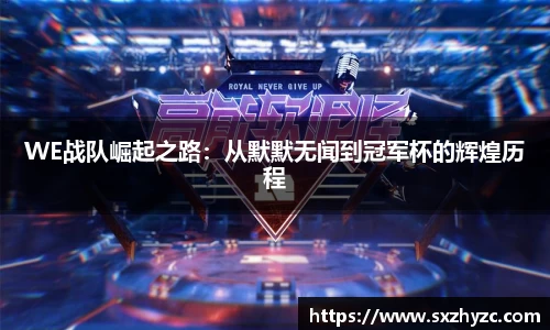 星空体育