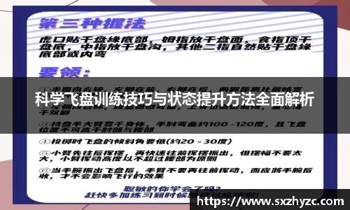 星空官网