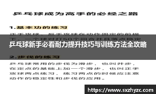 星空官网