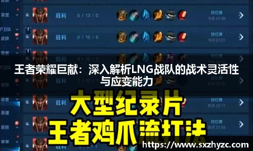 星空体育平台app