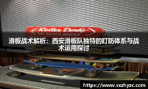 星空体育网站入口