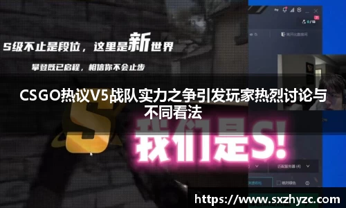 星空官网