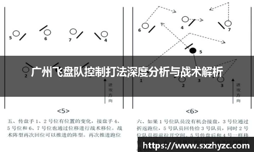 星空体育网站入口