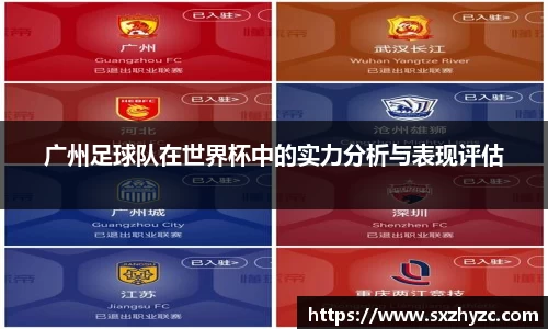 星空体育网站入口