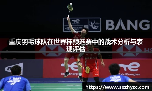 星空官网