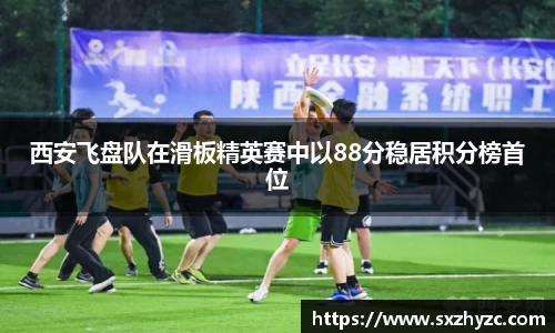 星空官网