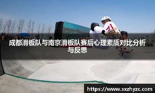 星空体育平台app