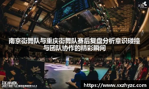 星空官网