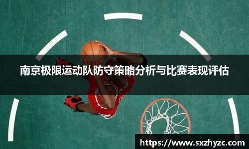 星空官网