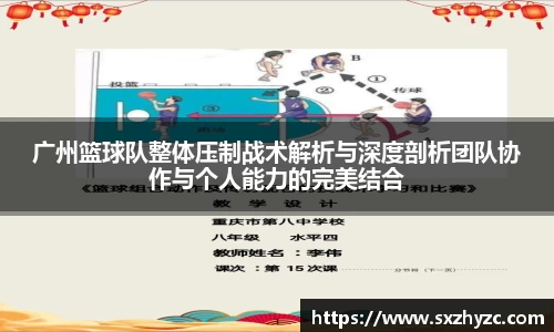 星空体育平台app