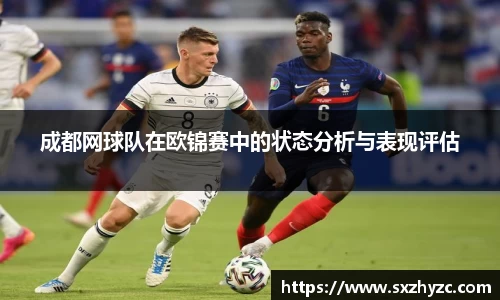 星空体育网站入口