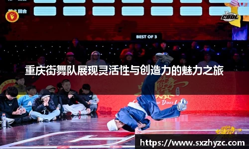 星空体育网站入口