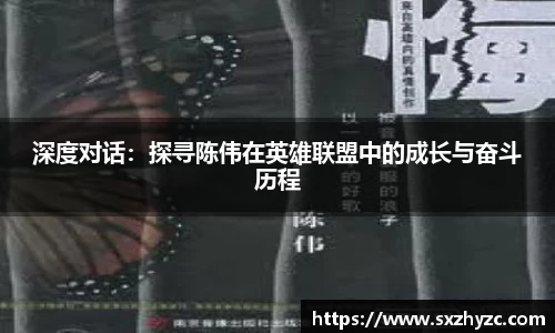 星空体育网站入口