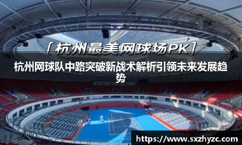 星空体育平台app