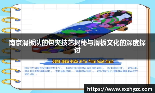 星空体育